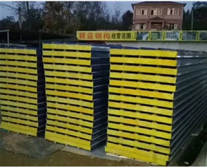 材料銷(xiāo)售